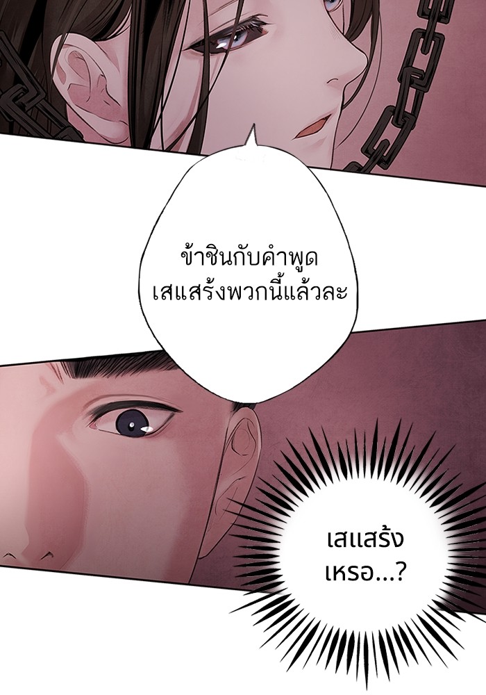 3 (24)