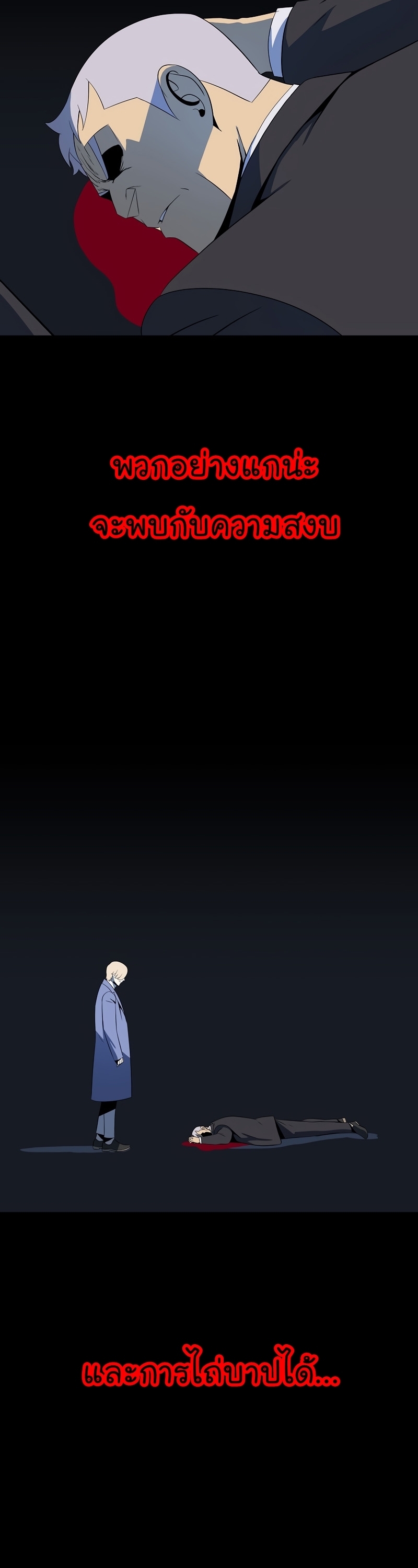02 003