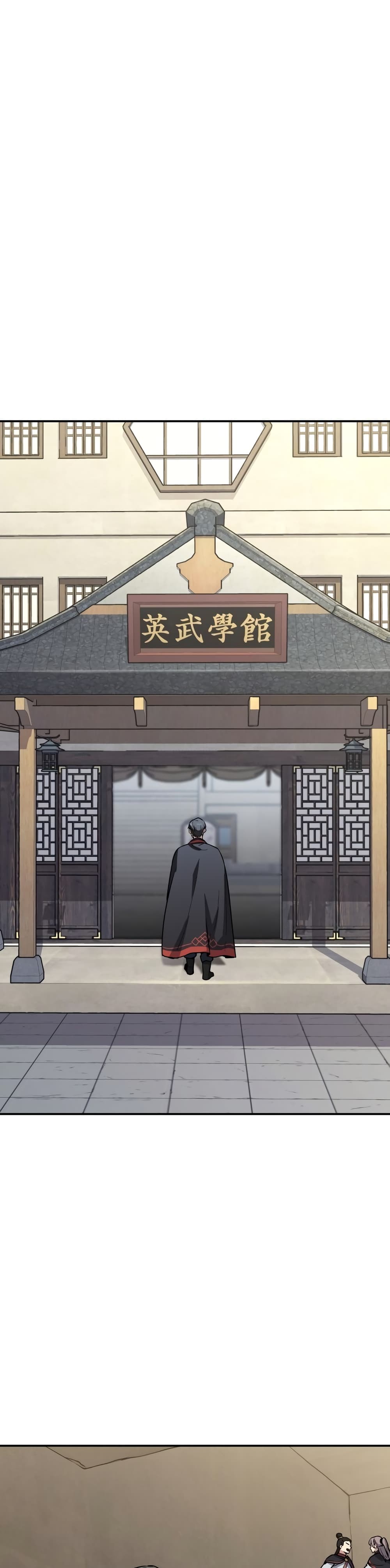 Skeleton Warrior ตอนที่ 8 (13)