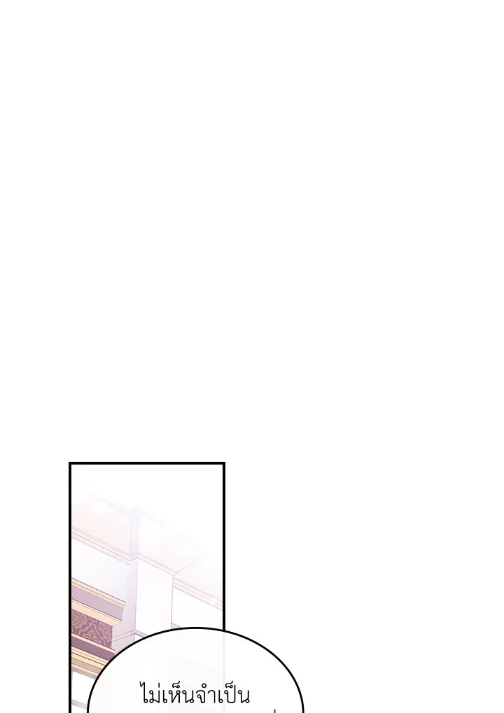  a 35 37