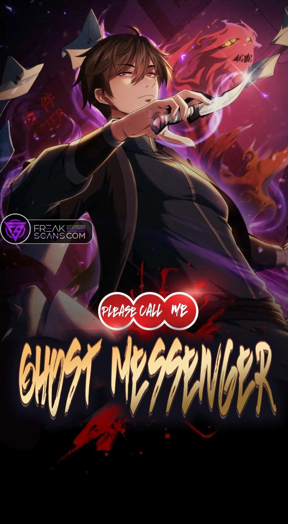 Please Call Me Ghost Messenger ตอนที่ 6 (1)