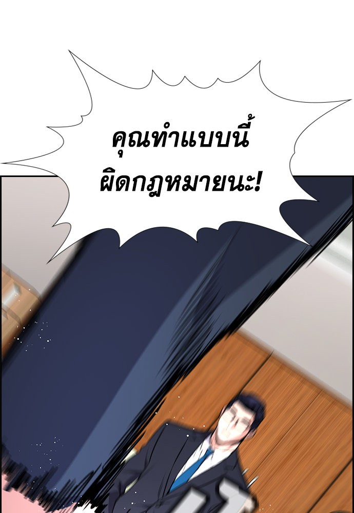 123