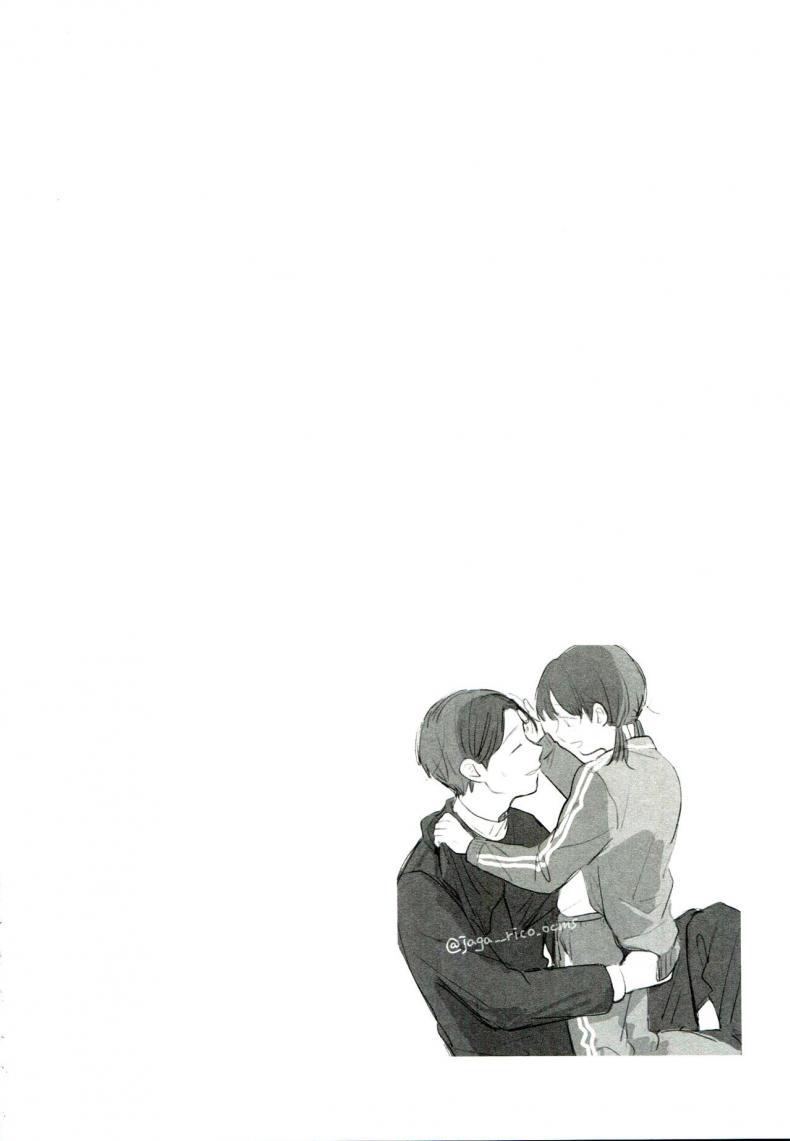 (SUPER30) [Murasaki Imo. (Jaga, Ekimae Machinaka, Sanbako)] Yuuwa (SIREN) ตอนที่ 1 (8)