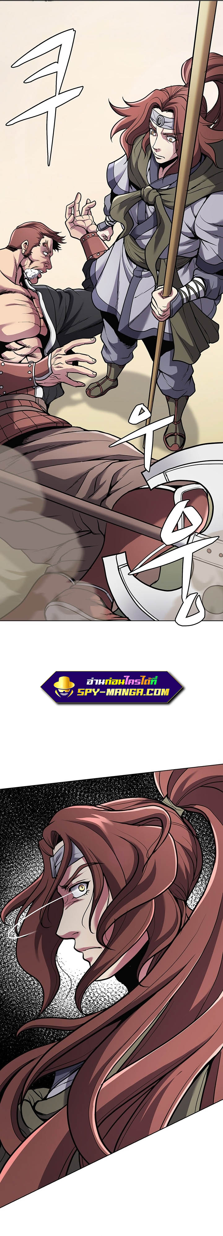 manga 18