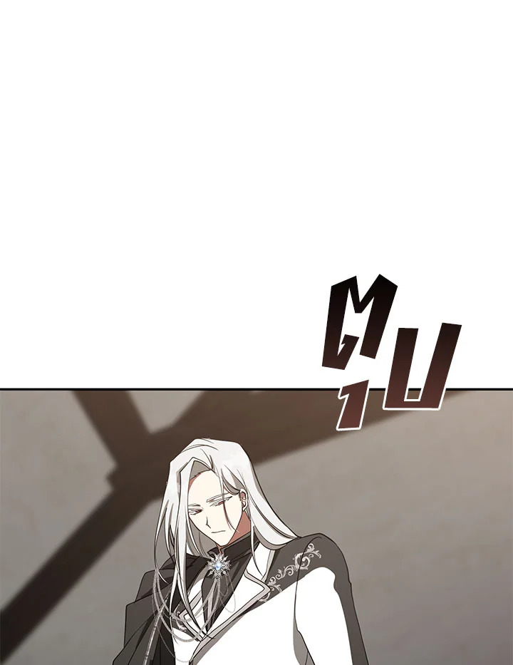 I Failed To Throw The Villain Away 33 59