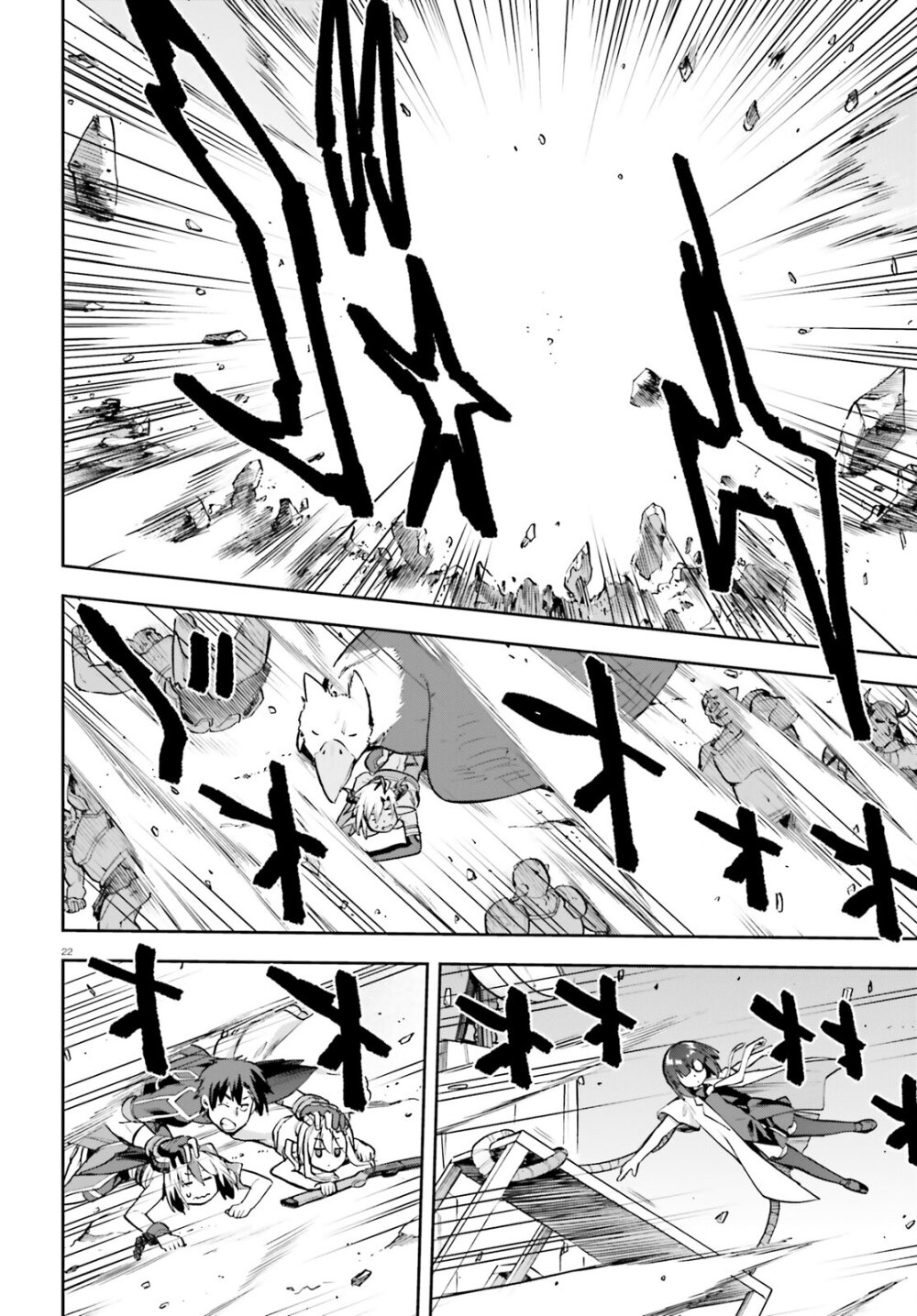 Sentouin, Haken shimasu! 50 (20)