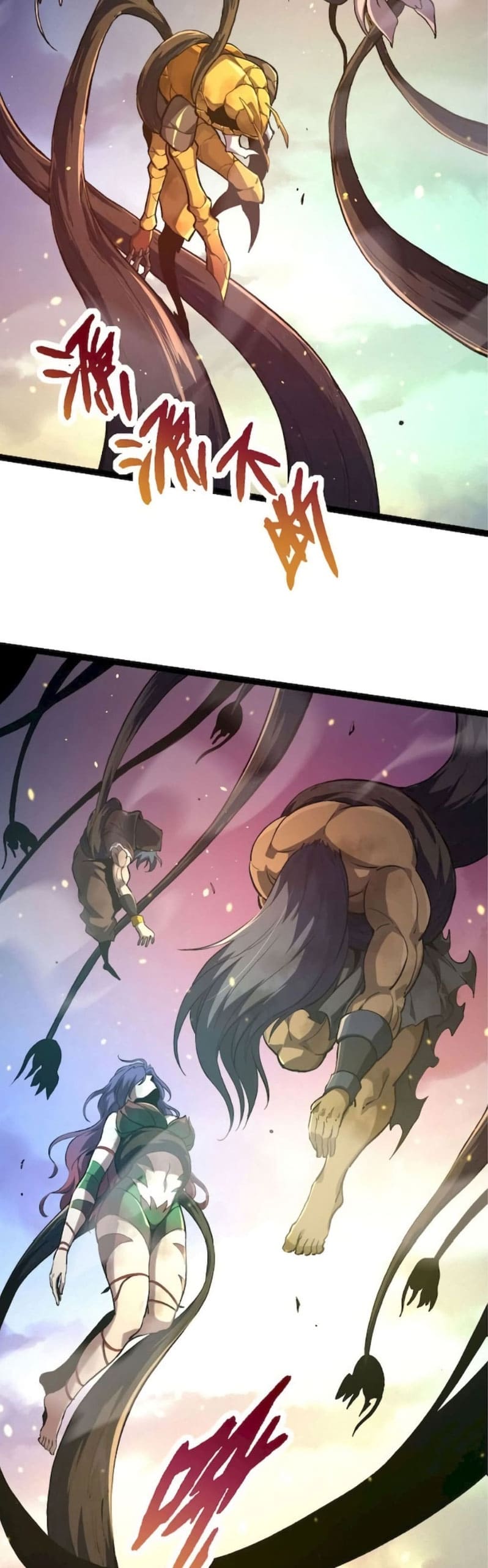 Evolution from the Big Tree ตอนที่ 68 (30)