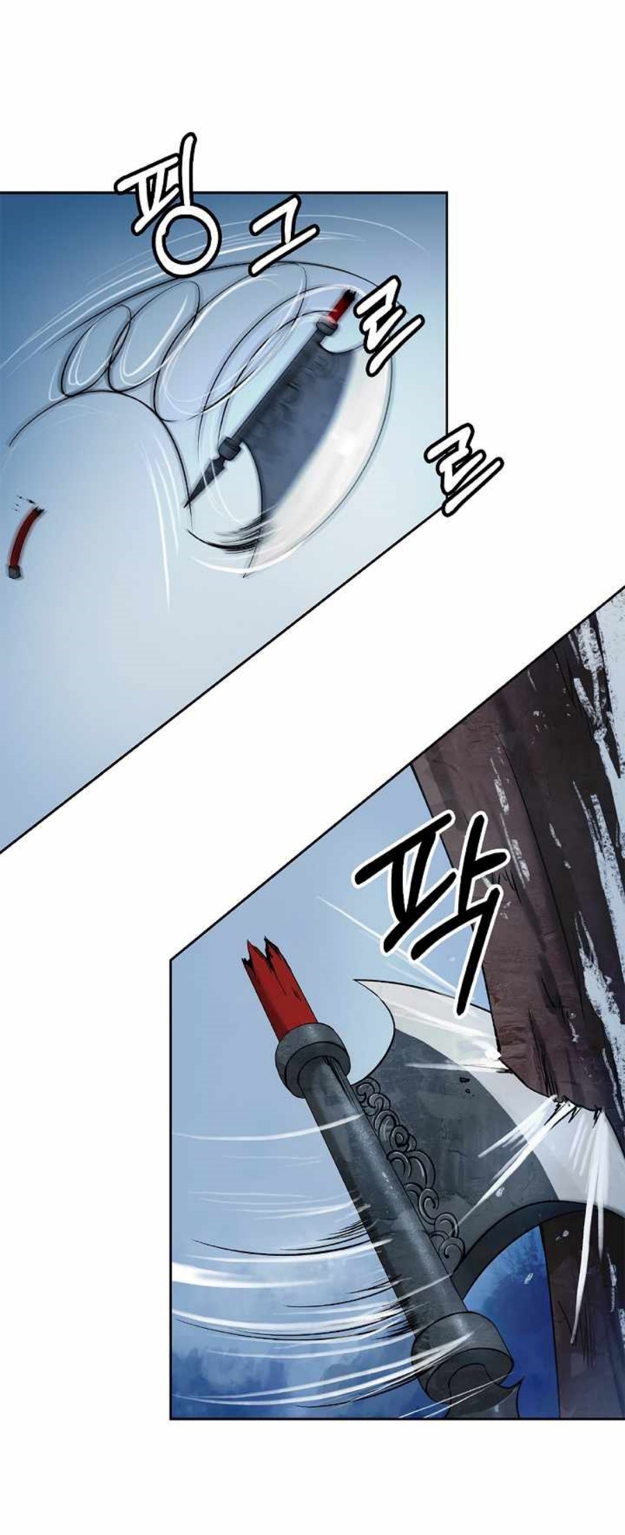 Call of the Spear 62 Makimaaaaa (31)