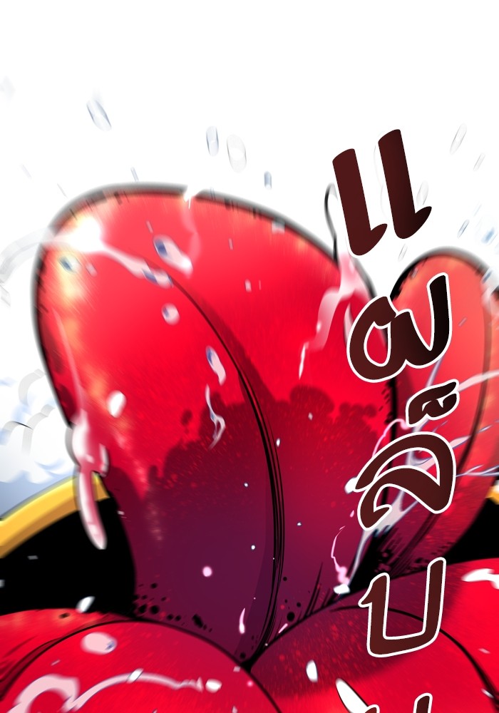 Tower of God ตอนที่ 554 028