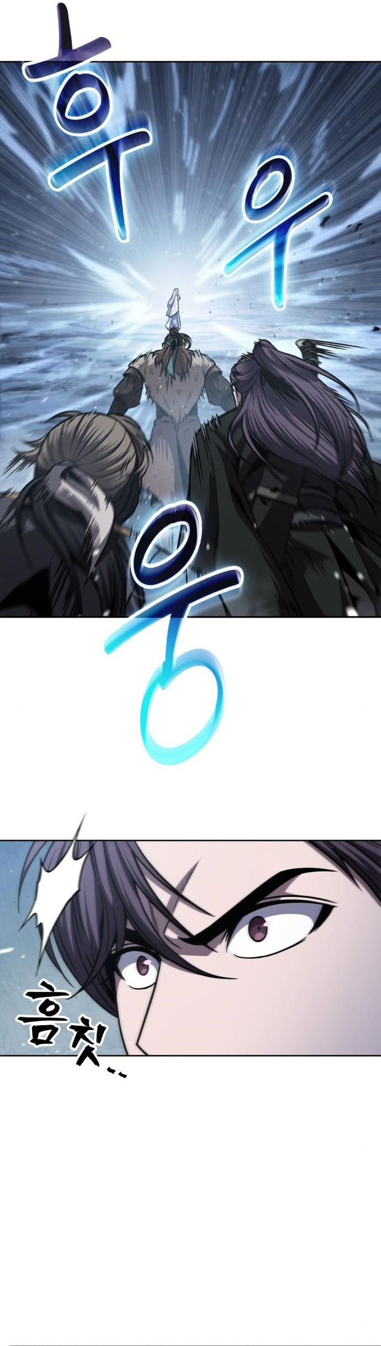 Nano Machine Wei Manga Manwha 168 (25)
