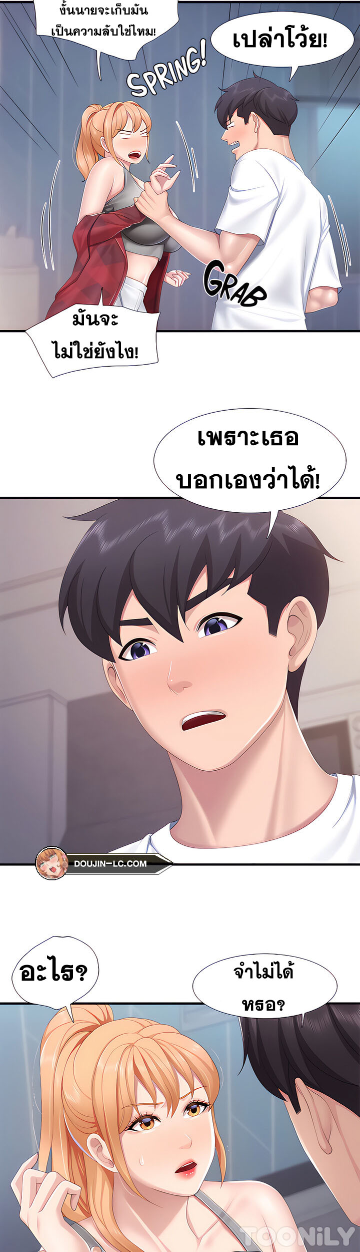 Welcome To Kids Cafe 45 (22)