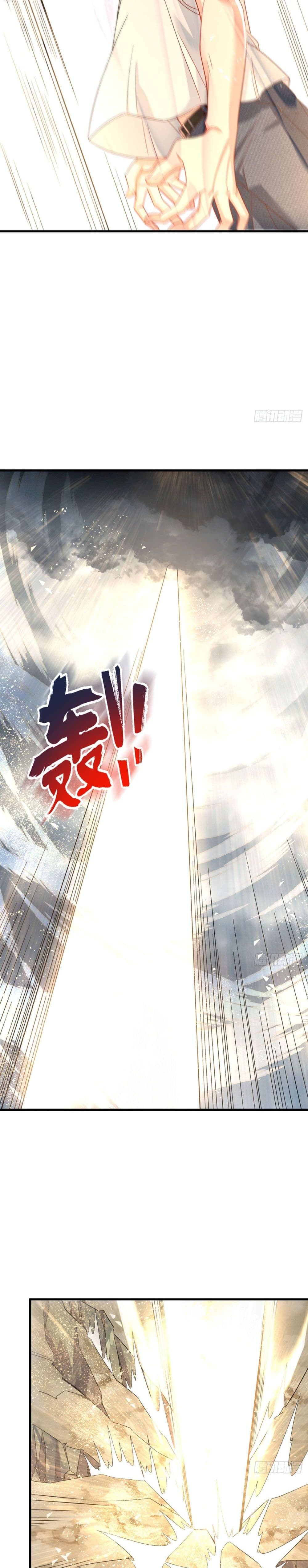The Immortal Emperor Luo Wuji Has Returned 185 (3)