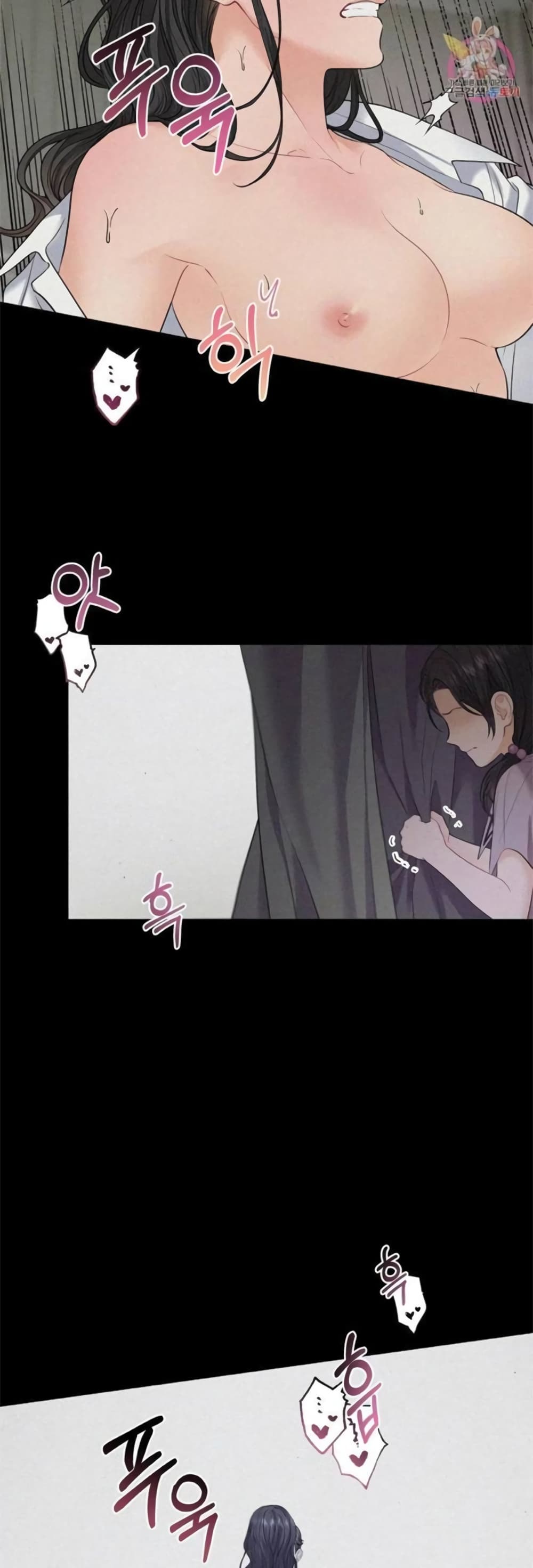The Change of Season 5 (34)