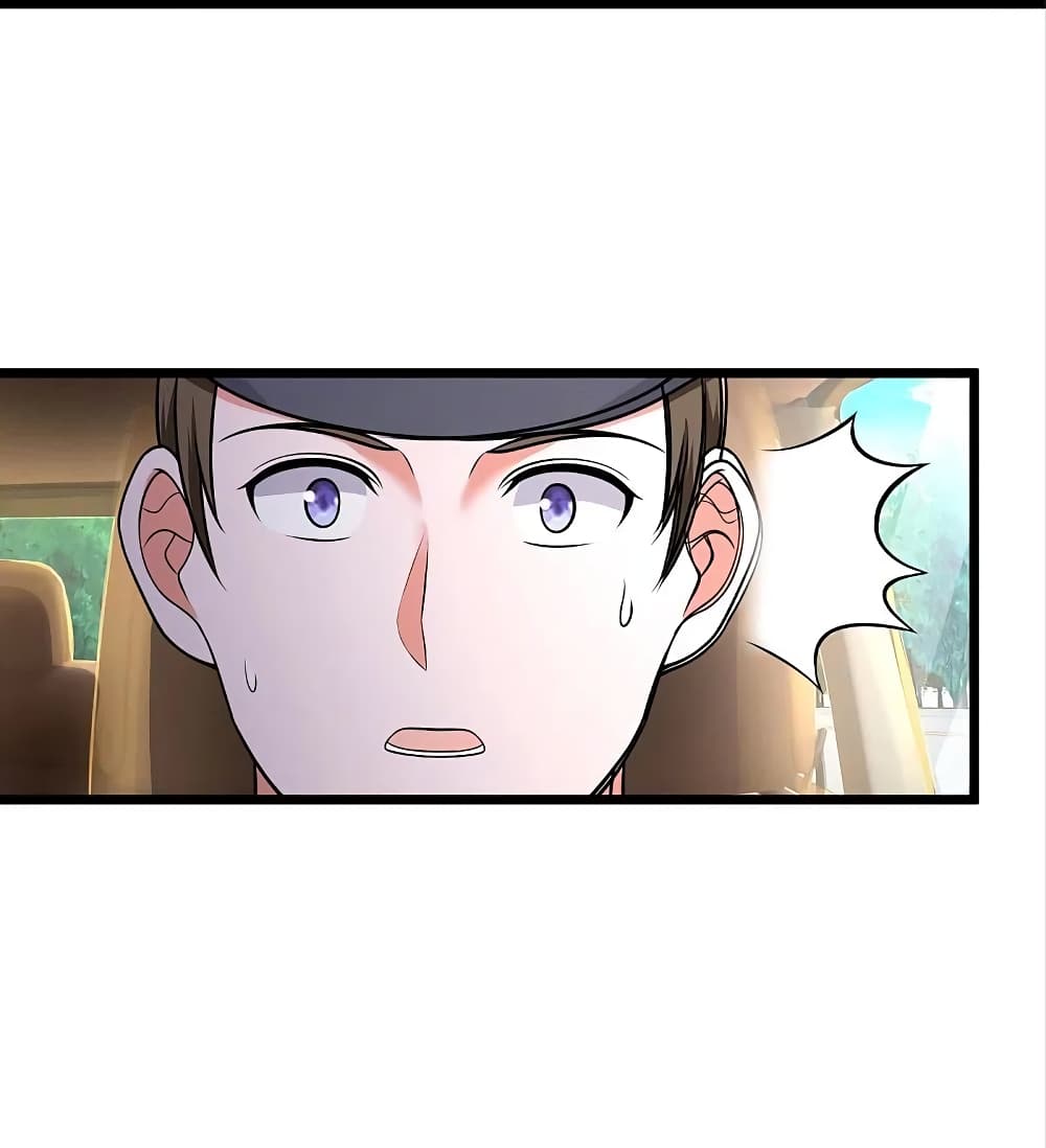 I’m The Great Immortal ข้านี่แหละ ราชันอมตะผู้ยิ่งใหญ่ ตอนที่ 439 (33)