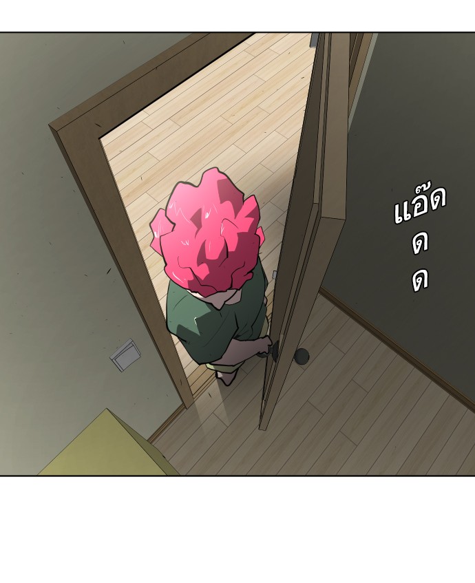 71