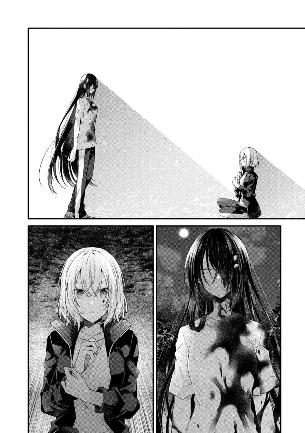 Watashi o Tabetai Hitodenashi ตอนที่ 18 (28)