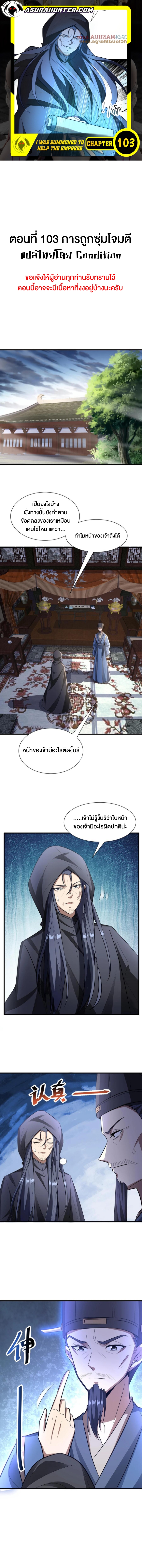 ไม่มีชื่อ 2002
