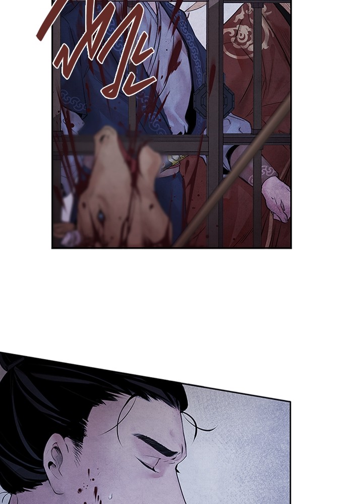 1 (44)