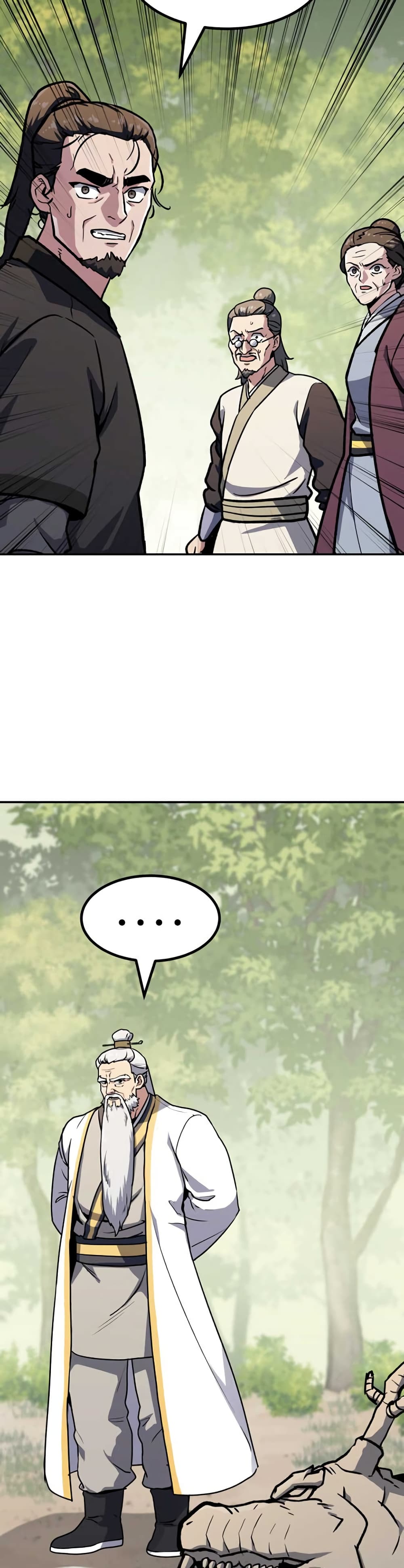 Skeleton Warrior ตอนที่ 7 (85)