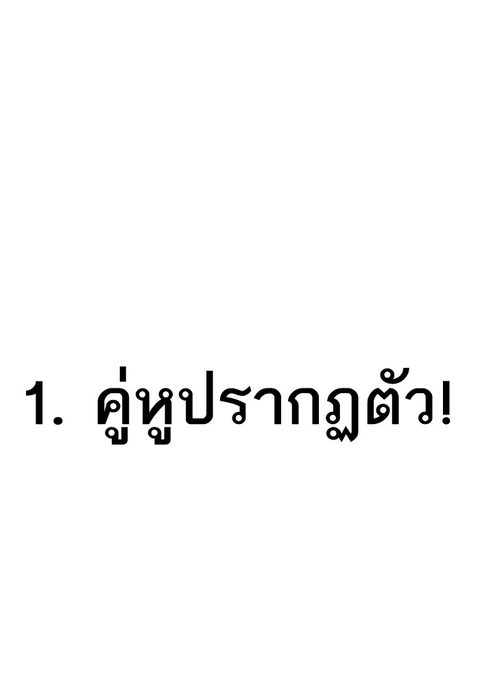 limit breaker80 10