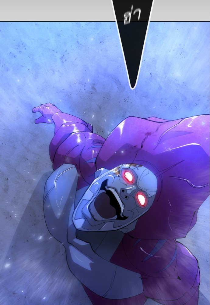 Superhuman Era 158 (141)