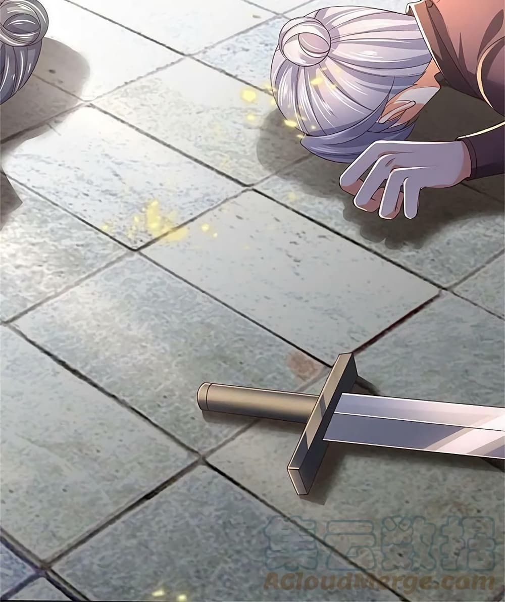 Sky Sword God 613.2 11
