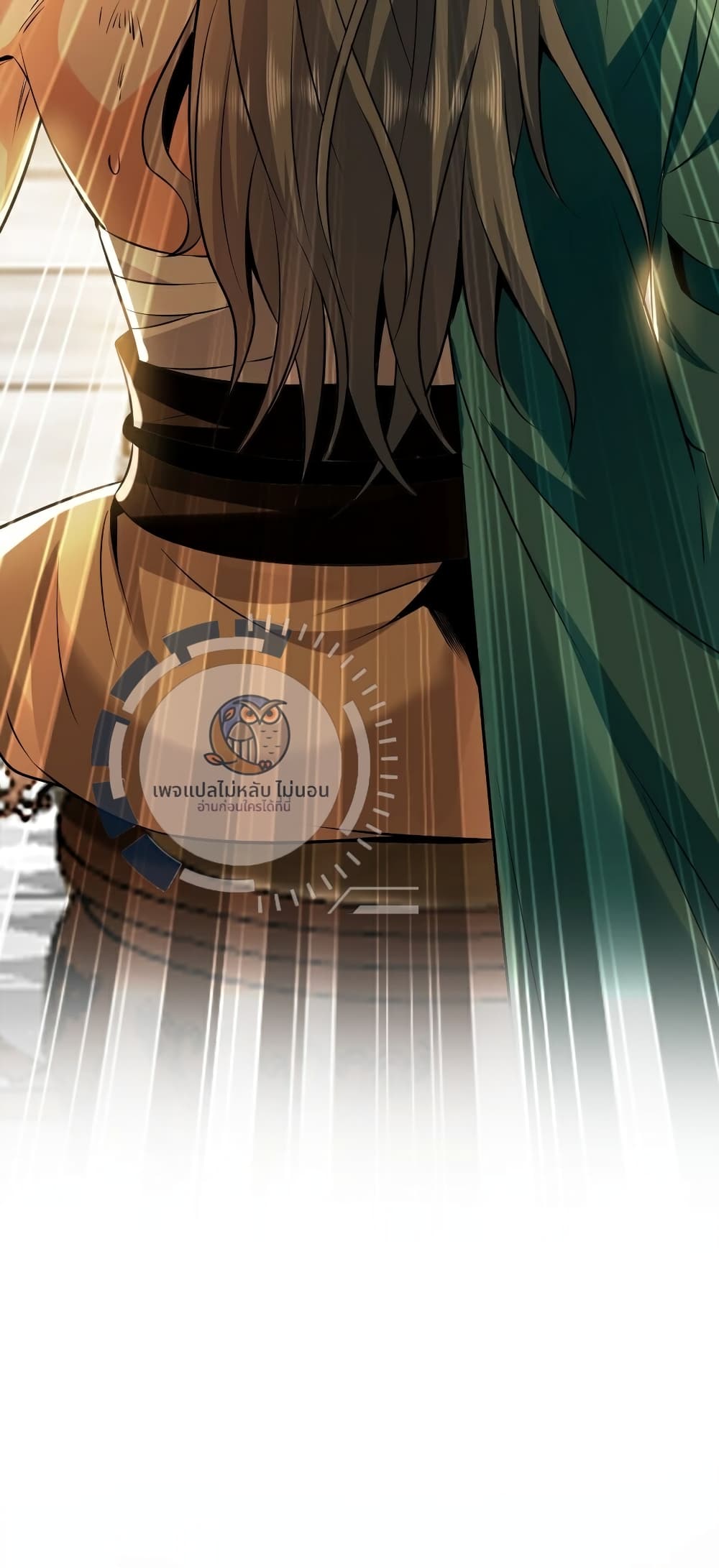I Have a Million Times Attack Speed. ตอนที่ 4 (50)