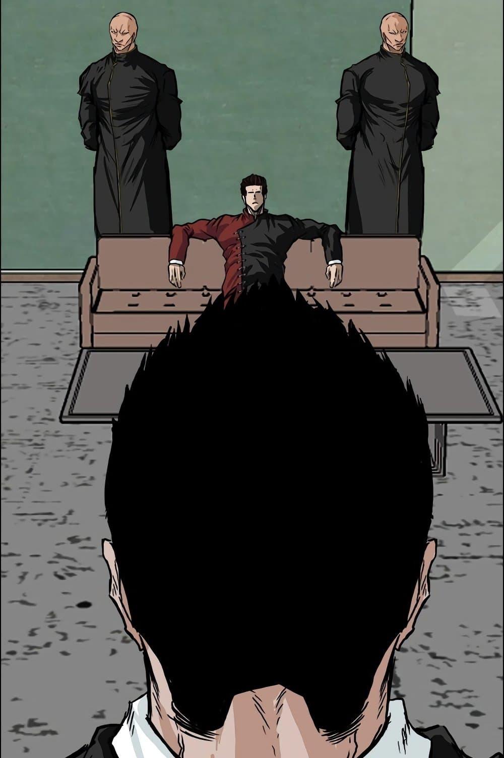 Boss in School 48 21