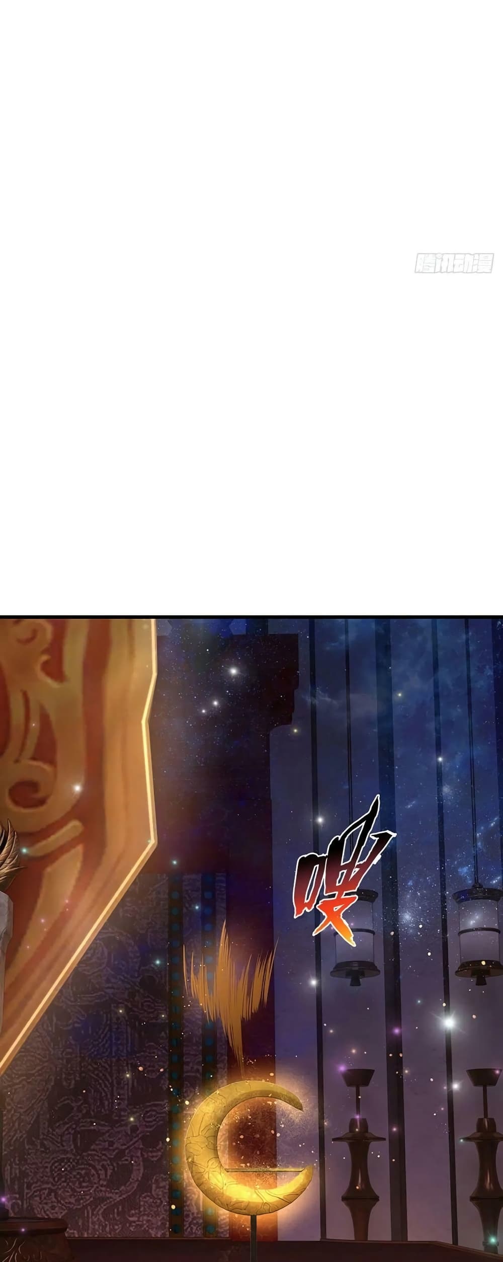 Opening to Supreme Dantian 134 16