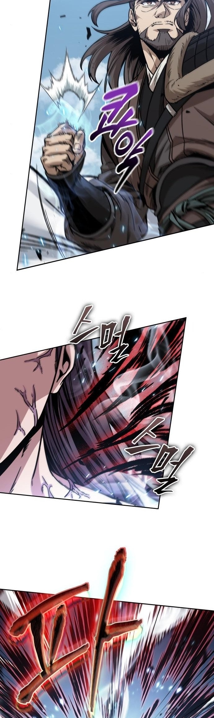 Nano Machine Wei Manga Manwha 175 (7)