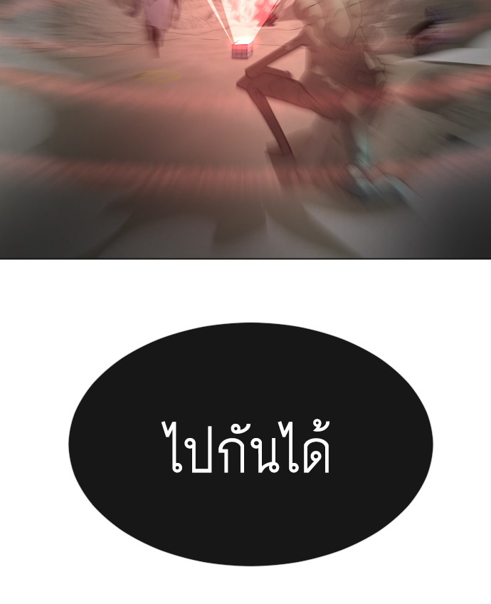 110