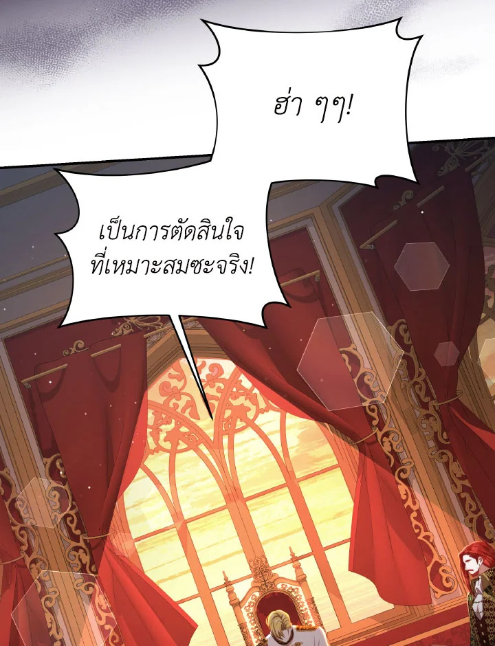  a 66 071