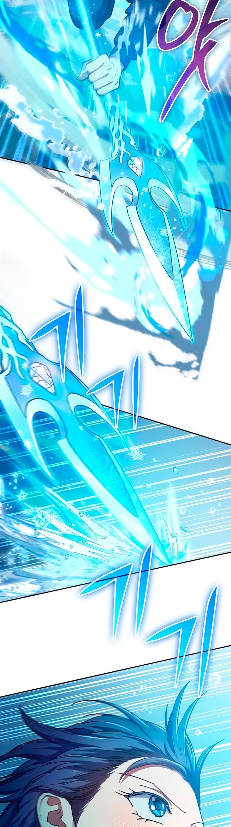 Manhwa Manga I S Class that i rise 100 (2)