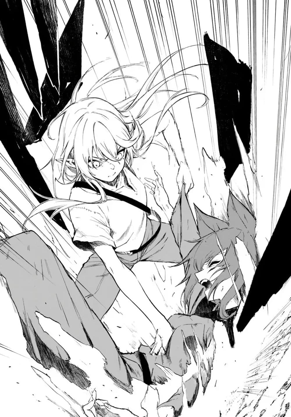 Ougon no Keikenchi ตอนที่ 1 (15)