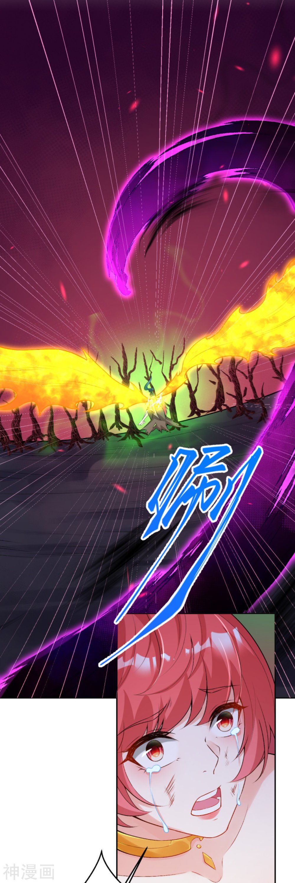 Against the Gods 443 (50)