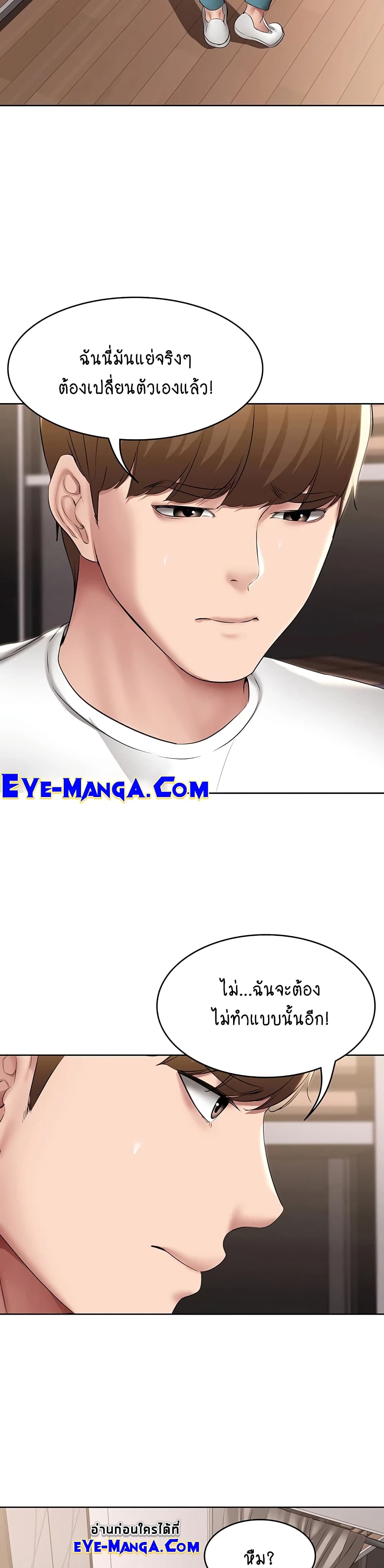 Boarding Diary 115 (28)