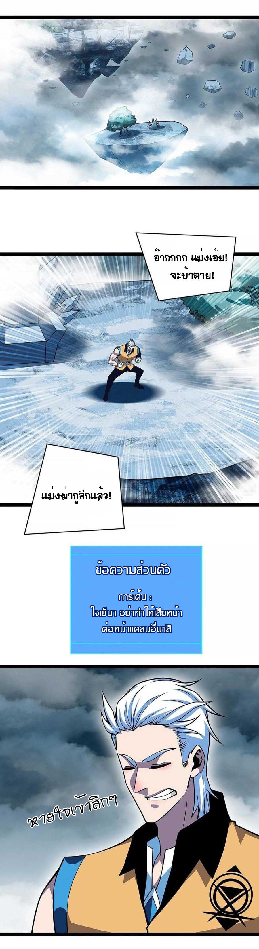it all starts with playing game seriously 69.07