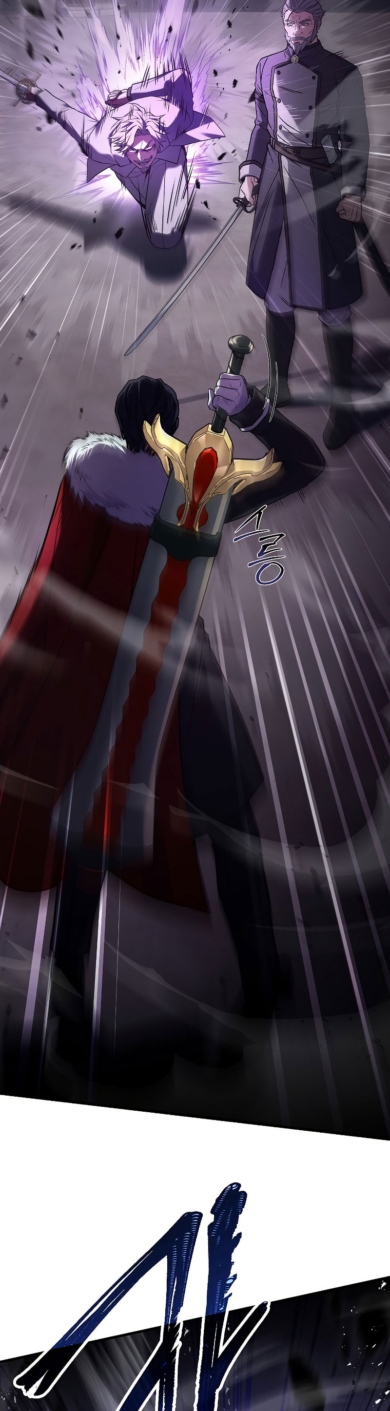 Spear Knight 109 (39)