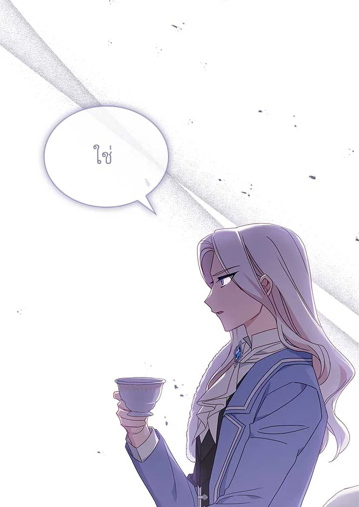  a 82 070