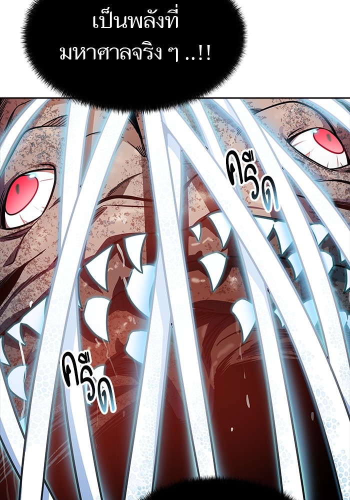 134