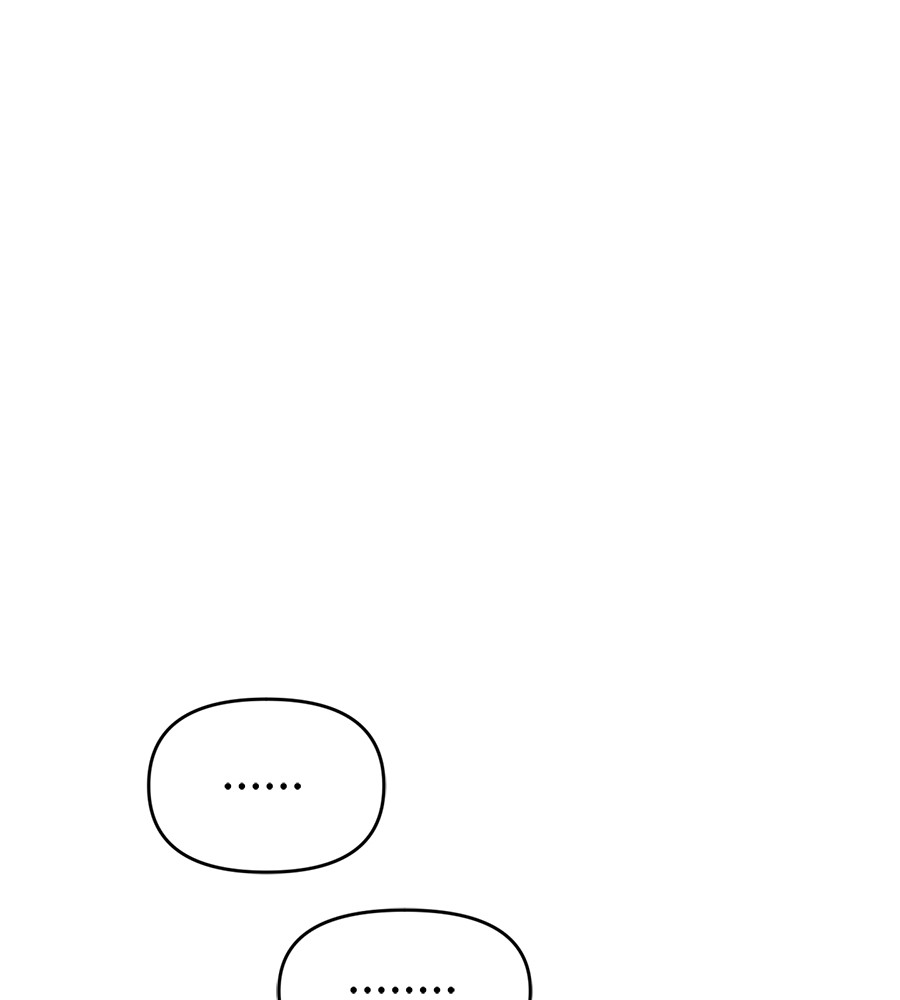Childhood Friend Complex 16 (71)
