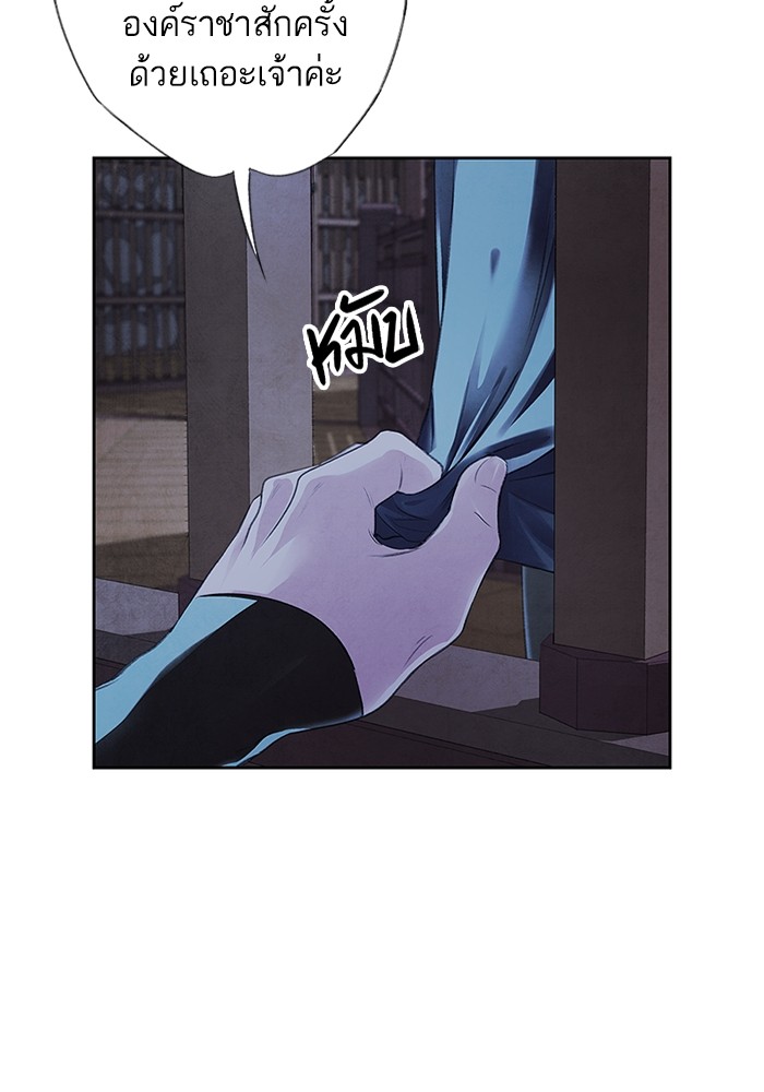 2 (10)