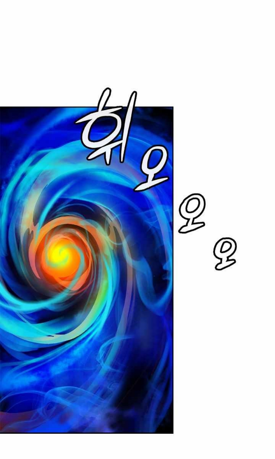Call of spear 59 (29)
