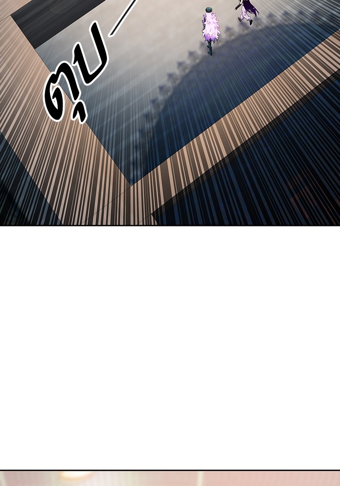 Tower of God 564 (147)