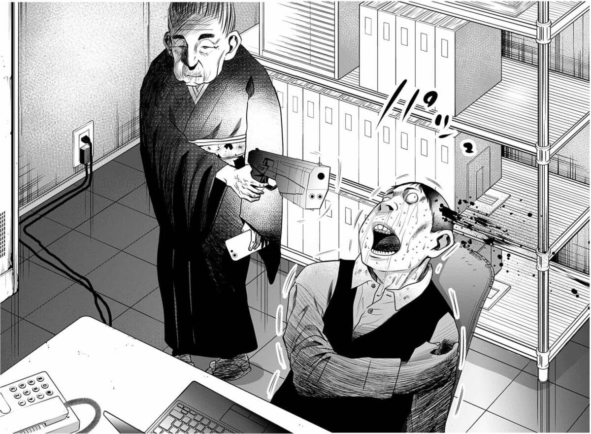 Itomo Tayasuku 6 (23)
