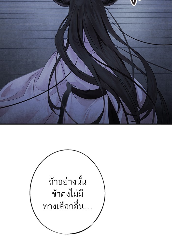 4 (40)