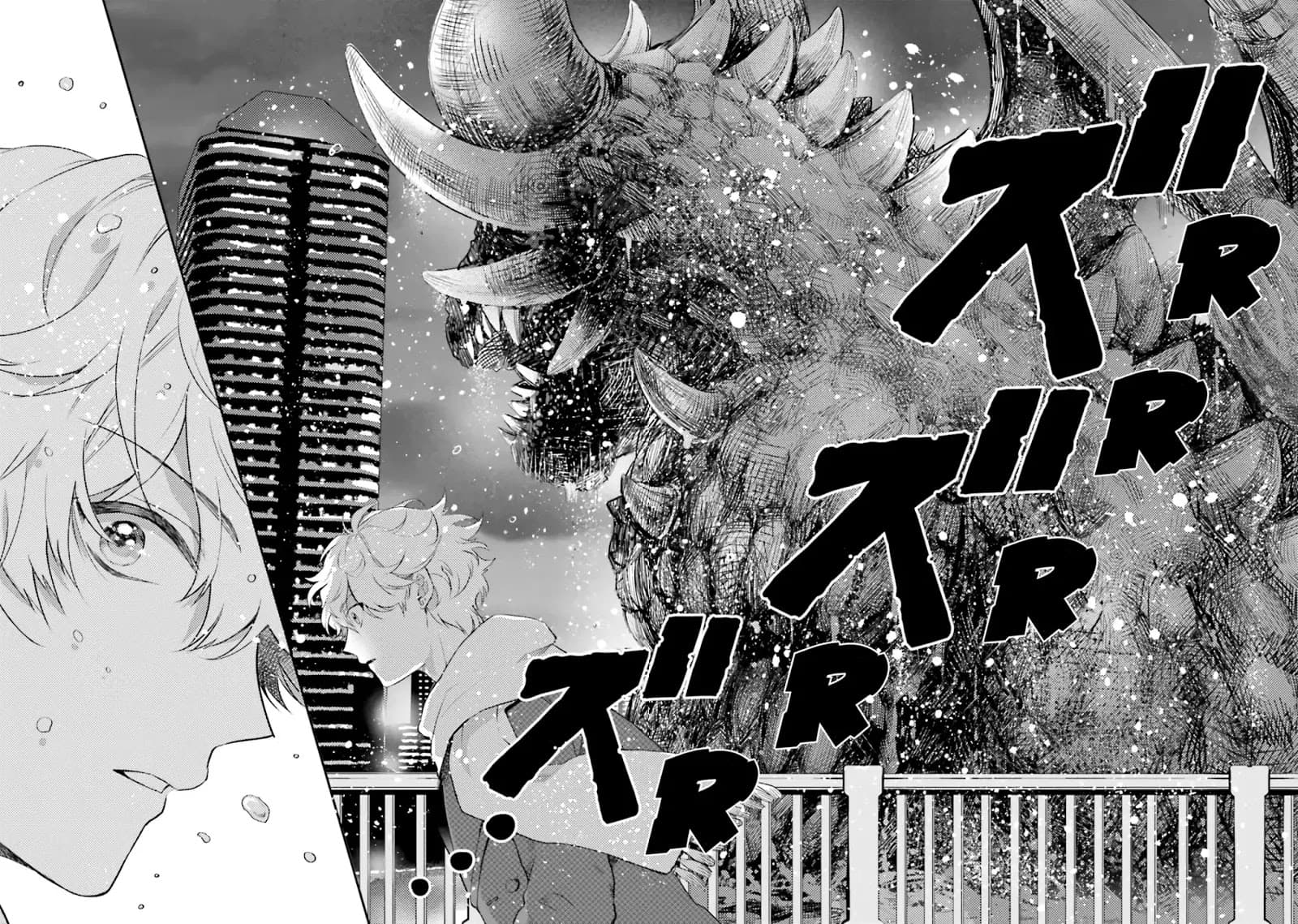 Otome Monster Caramelize ตอนที่ 1 (49)