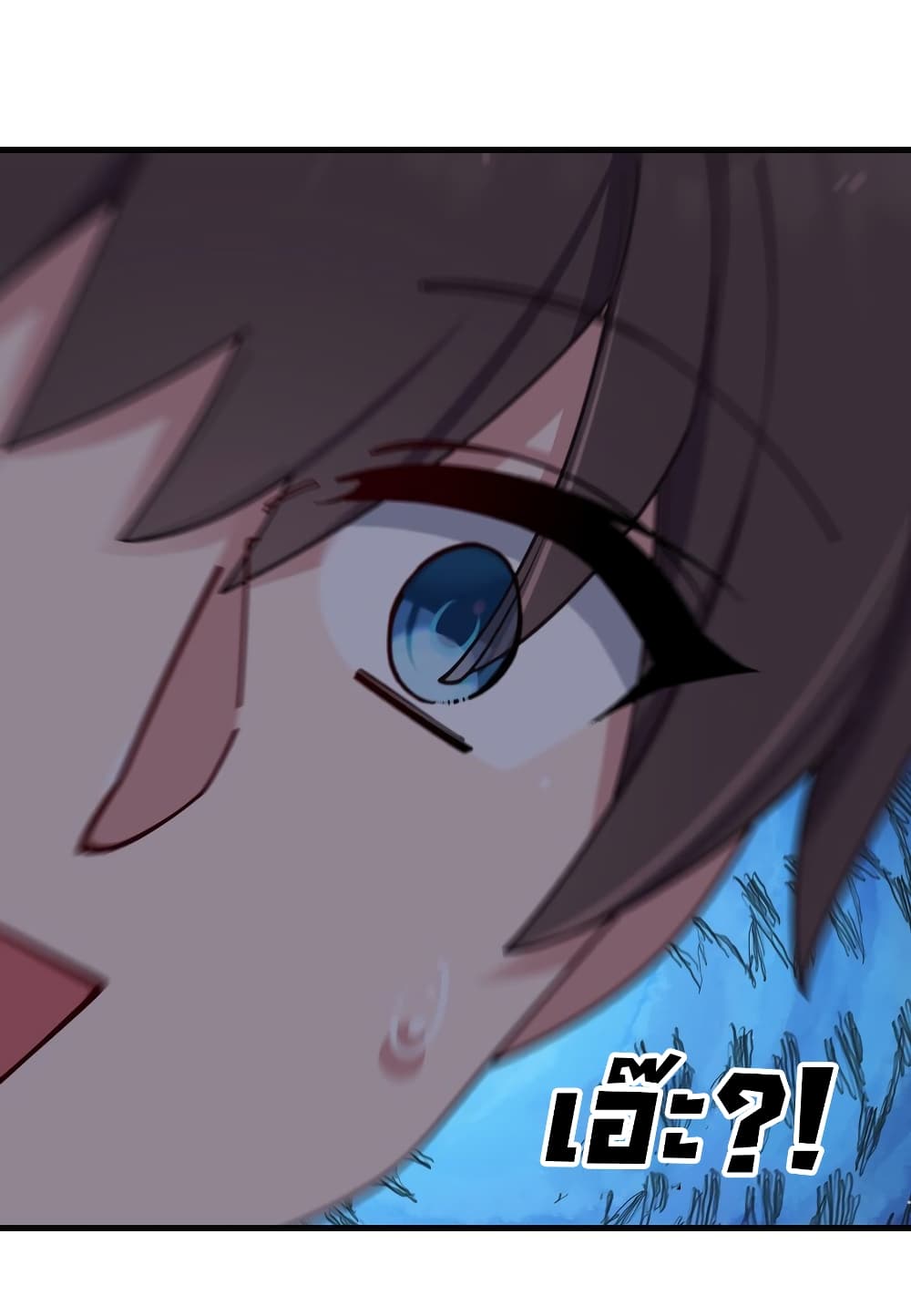 Fake Girlfriend My Fault แฟนปลอมแล้วไงความผิดฉันเหรอยะ!!! 84 (46)