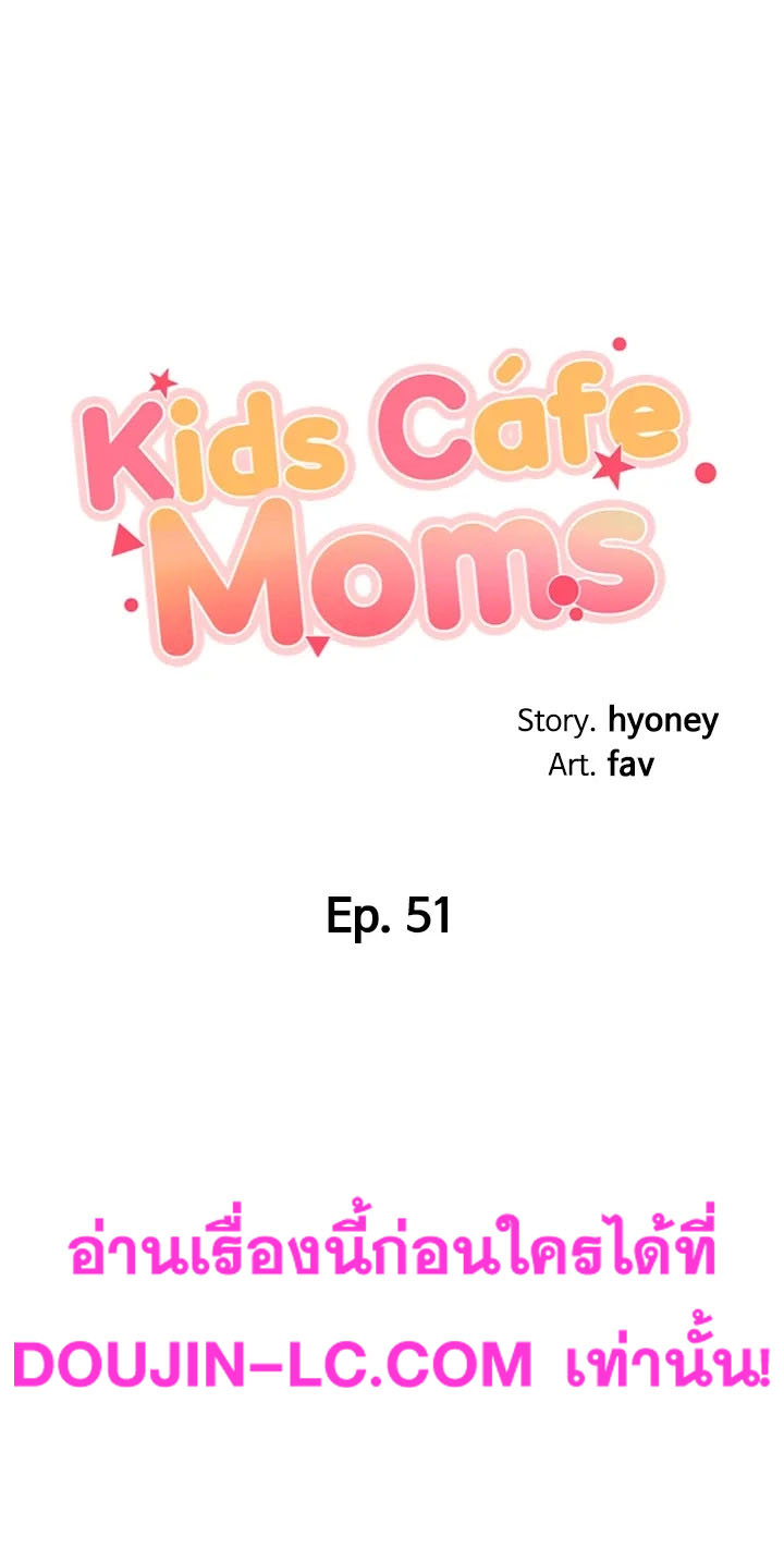 Welcome To Kids Cafe 51 (4)