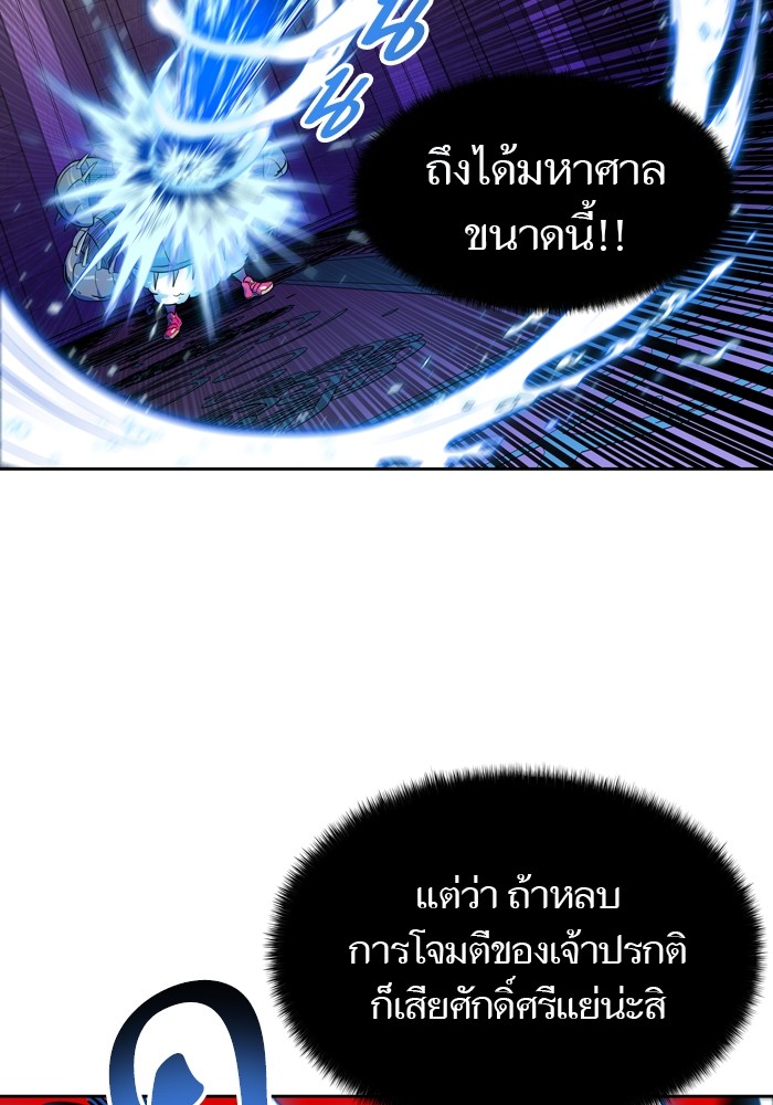 99